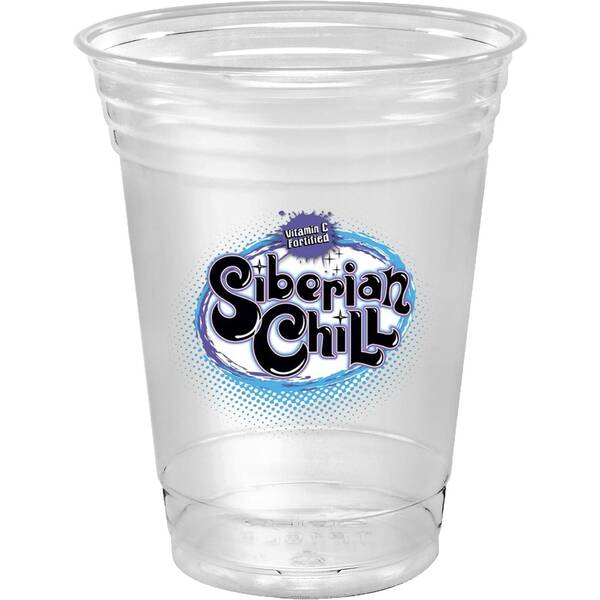 Cup - Siberian Chill Image Of Cup - Siberian Chill SKU: 134384